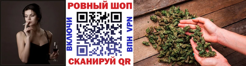 Меф мяу мяу Тихвин