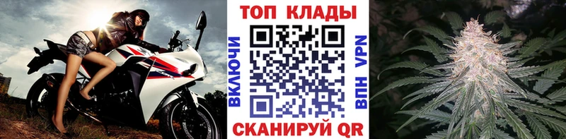 Цена Тихвин ГАШ  МАРИХУАНА  Мефедрон 