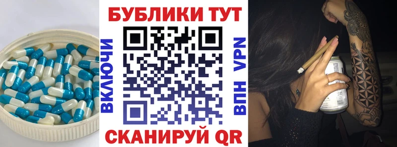 гидра рабочий сайт  что такое   Тихвин  ЭКСТАЗИ Cube 