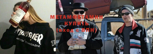 не бодяженный Магас
