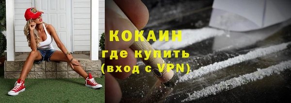 бошки Магадан