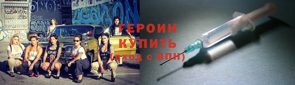 MDMA Premium VHQ Лихославль