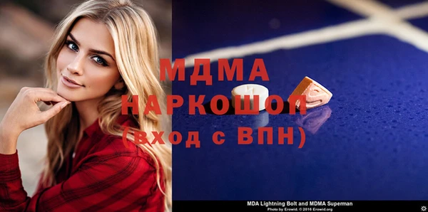 не бодяженный Магас