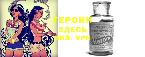 кокаин колумбия Лиски