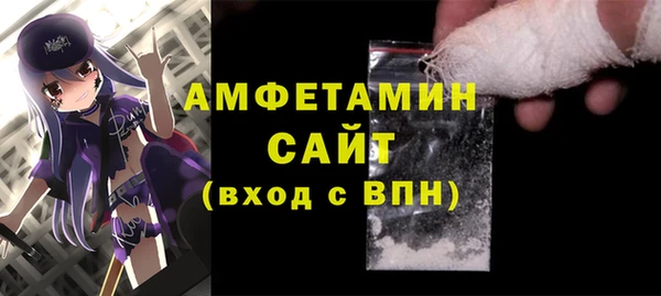 MDMA Premium VHQ Лихославль