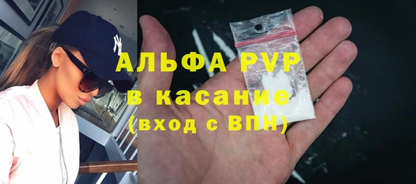 наркотики Липки