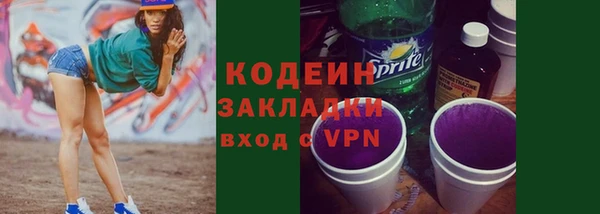 MDMA Premium VHQ Лихославль
