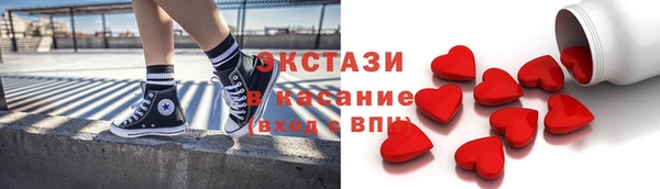 кокаин колумбия Лиски