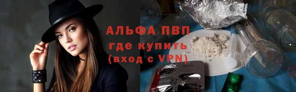 MDMA Premium VHQ Лихославль