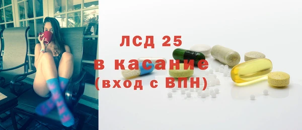 MDMA Premium VHQ Лихославль