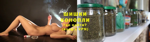 бошки Магадан