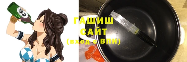 наркотики Липки