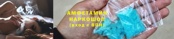 не бодяженный Магас
