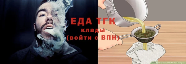кокаин колумбия Лиски