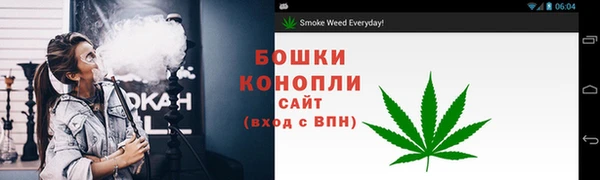 кокаин колумбия Лиски