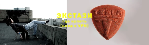 наркотики Липки