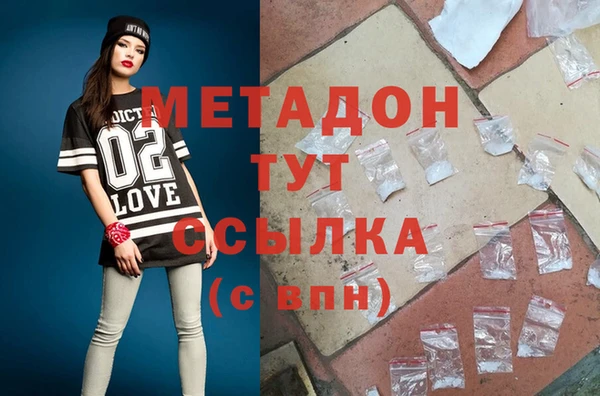 кокаин колумбия Лиски