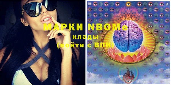 кокаин колумбия Лиски