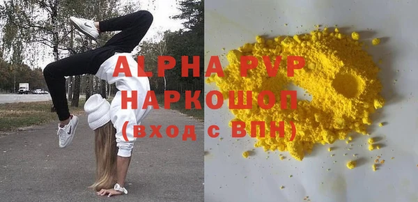 кокаин колумбия Лиски