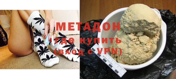 ПСИЛОЦИБИНОВЫЕ ГРИБЫ Майский
