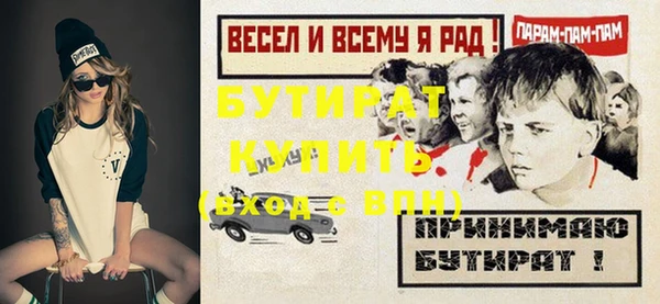 кокаин колумбия Лиски