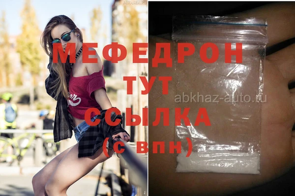 ПСИЛОЦИБИНОВЫЕ ГРИБЫ Майский