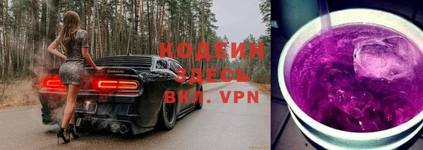 кокаин колумбия Лиски