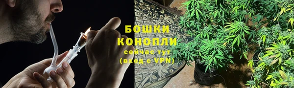 MDMA Premium VHQ Лихославль