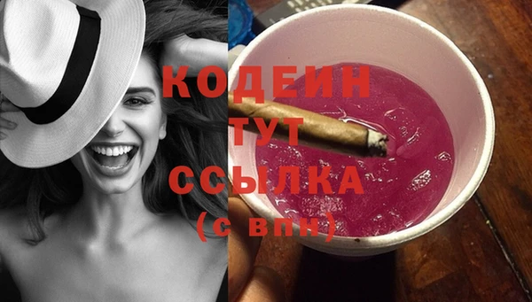 бошки Магадан