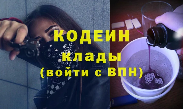 бошки Магадан