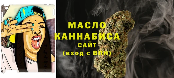 кокаин колумбия Лиски