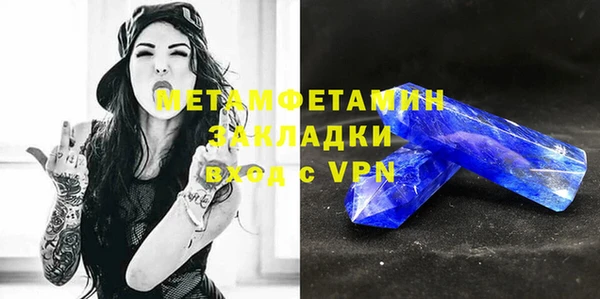 кокаин колумбия Лиски