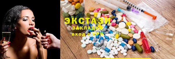наркотики Липки
