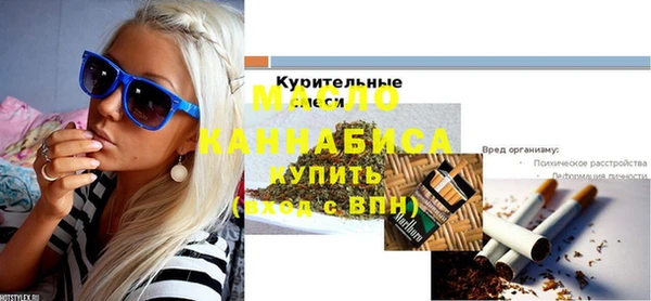 MDMA Premium VHQ Лихославль