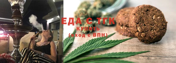 бошки Магадан