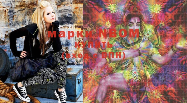 MDMA Premium VHQ Лихославль
