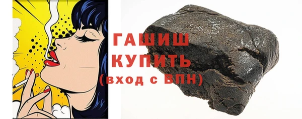 не бодяженный Магас