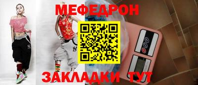 дистиллят марихуана Кимры