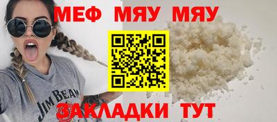 дистиллят марихуана Кимры