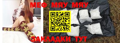 амфетамин Кингисепп