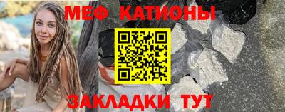mix Кинель