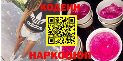 дистиллят марихуана Кимры
