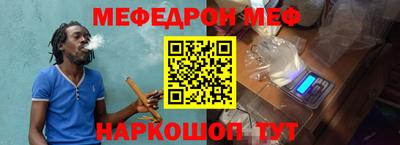 амфетамин Кингисепп