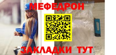 дистиллят марихуана Кимры