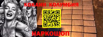 ECSTASY Комсомольск-на-Амуре