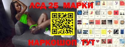 мяу мяу кристалл Конаково