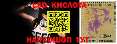 дистиллят марихуана Кимры