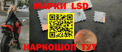 mix Кинель