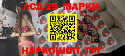 дистиллят марихуана Кимры