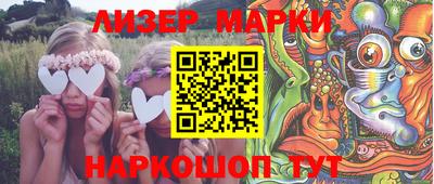 дистиллят марихуана Кимры